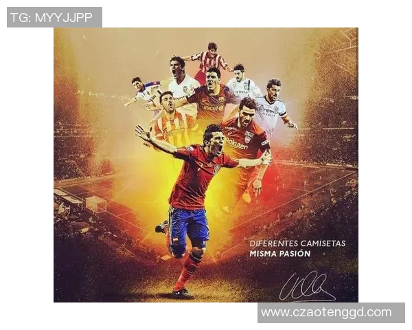 穿七号足球衣的球星有哪些他们在不同足球俱乐部的精彩表现和成就