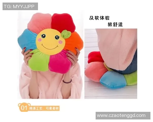 足球明星抱枕定制款，给你带来球场热情与舒适体验